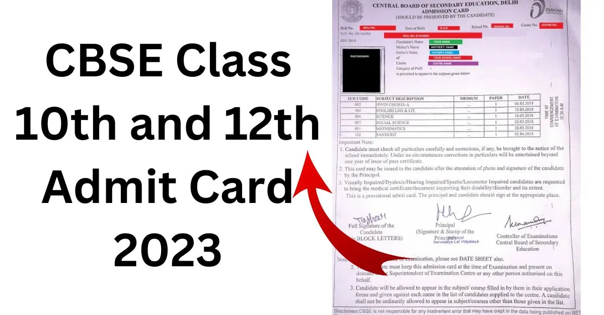 CBSE Class 10th and 12th Admit Card 2023: देखें Exam Date, Admit card Download Link