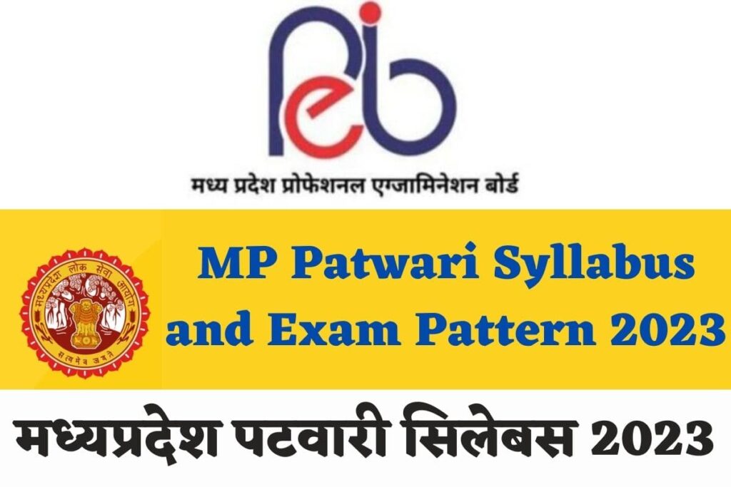 MP Patwari Syllabus and Exam Pattern 2023 min 2