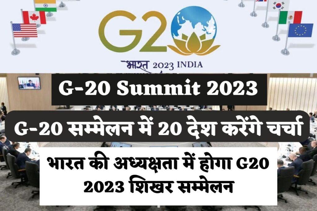 G 20 Summit 2023 min