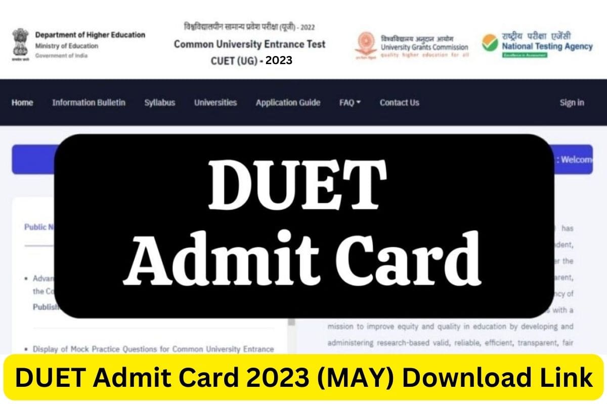 DUET Admit Card 2023