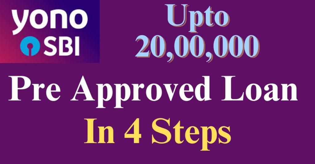 Pre Approved Loan
