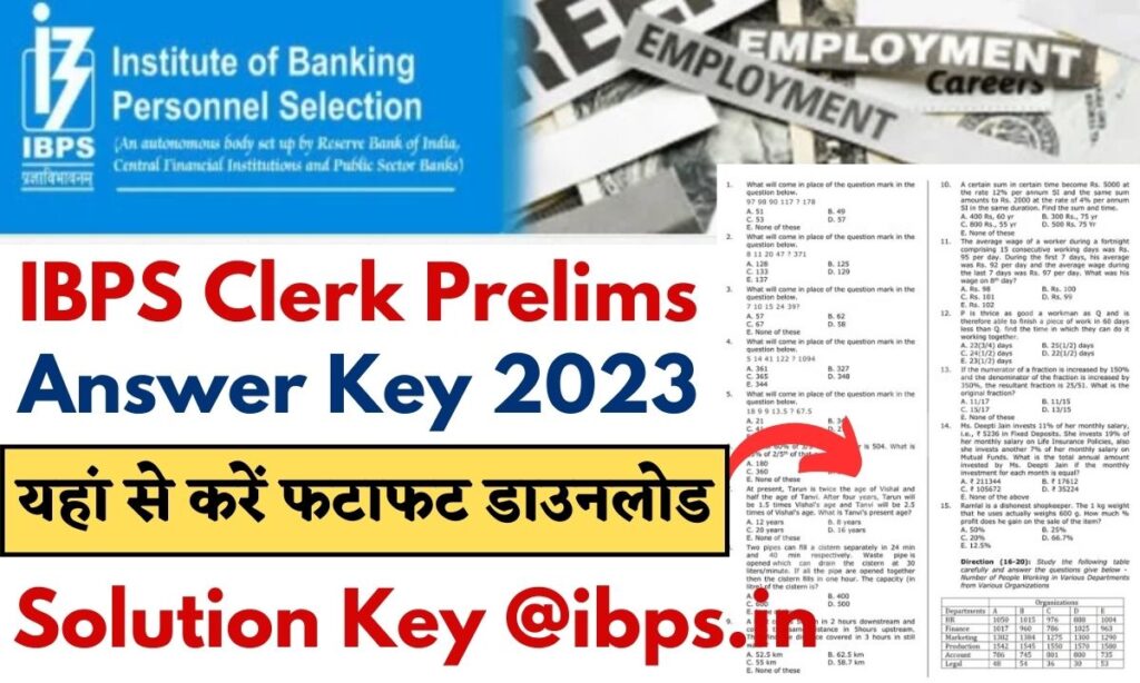 IBPS Clerk Prelims Answer Key 2023