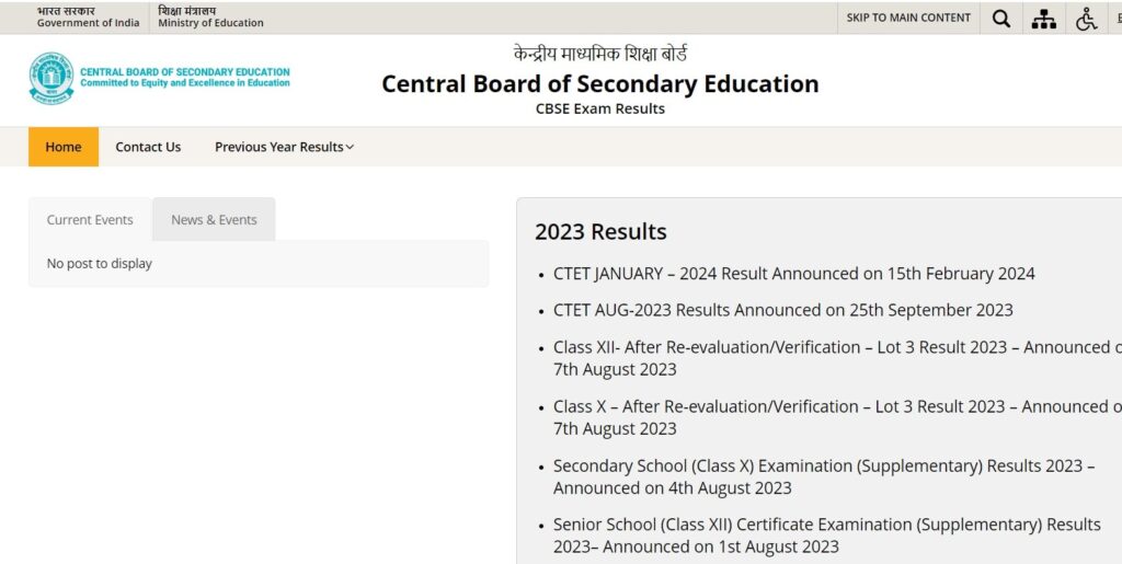 CBSE 10th Board Result 2024 हुआ जारी !! Click here to download