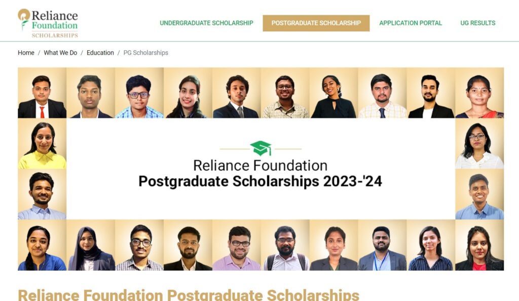 Reliance Foundation Scholarship 2024 