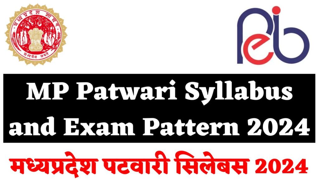 MP Patwari Syllabus and Exam Pattern 2024