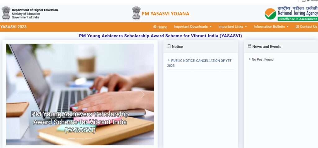 PM Yashasvi Scholarship 2024 